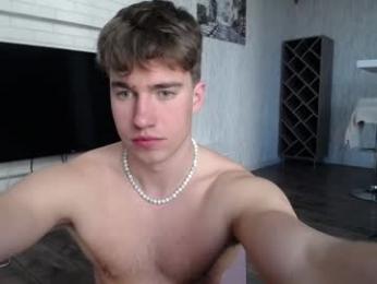megamaxxxl webcam chaturbate model stream image