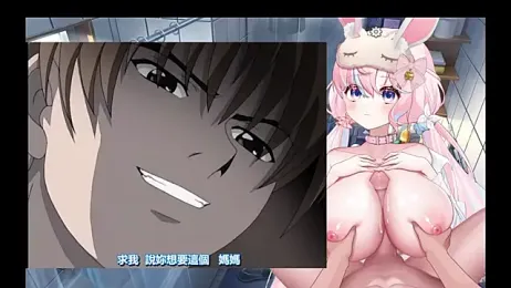 Mitao_ webcam stripchat model stream image