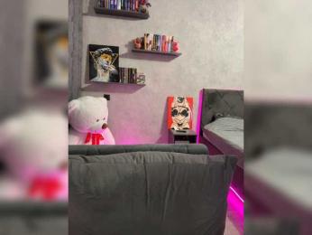 AlinaRay webcam preview