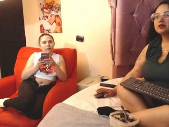 AvaCurvy webcam model stream image