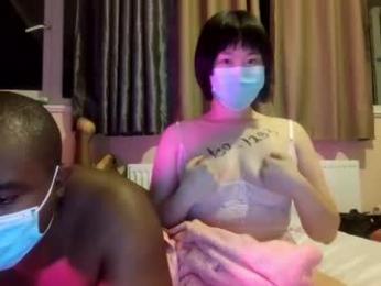 oysterpink webcam model stream image