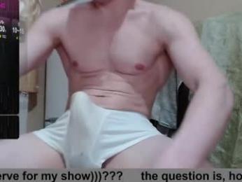 wayne6258 webcam model stream image