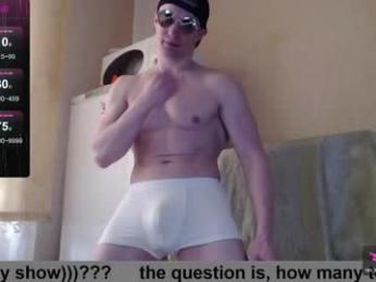 wayne6258 webcam model stream image