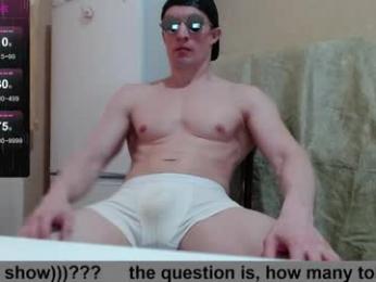 wayne6258 webcam model stream image