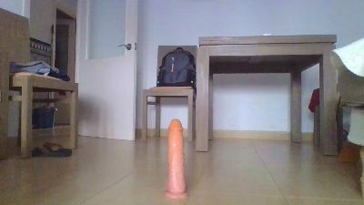 espengdeu webcam model stream image