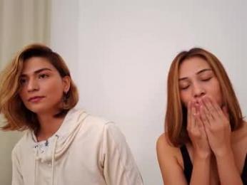 skyamber8v2 webcam chaturbate model stream image