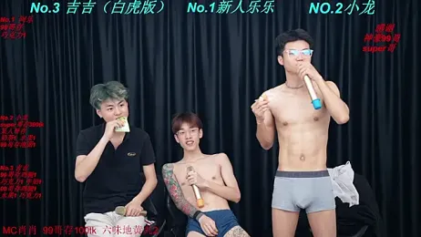 BeautifulBoys-888 webcam stripchat model stream image