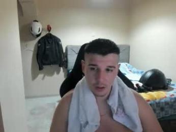 ulxer webcam model stream image