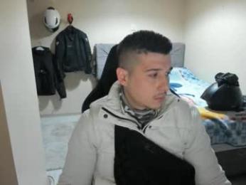 ulxer webcam model stream image