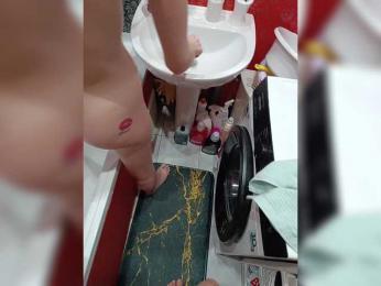 SexyCouple69 webcam bongacams model stream image