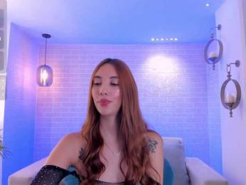 AnaisNin1 webcam model stream image