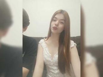 DanaWhitea webcam model stream image