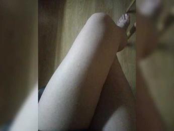 Nepechalka webcam bongacams model stream image
