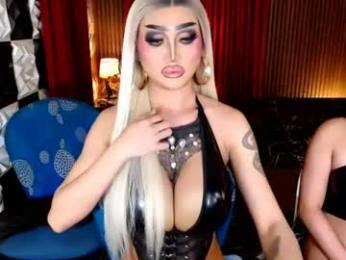 yourdreampinayx webcam chaturbate model stream image
