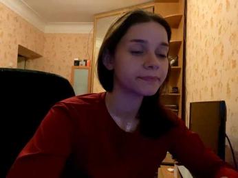 komeria webcam model stream image