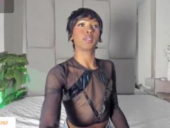 daisytaylor_ webcam model stream image