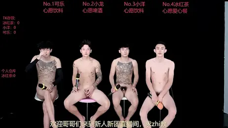 Jishuo-001 webcam stripchat model stream image