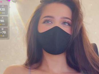 KissMec webcam model stream image