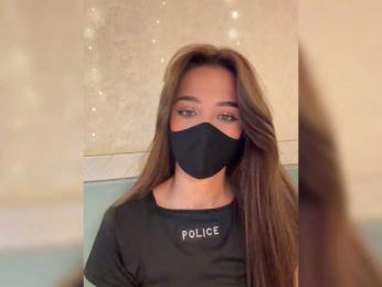 KissMec webcam bongacams model stream image