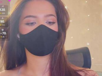 KissMec webcam model stream image