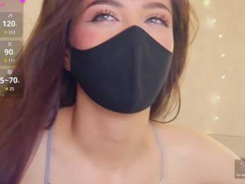 KissMec webcam model stream image