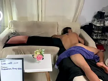 sebastiangrey06 webcam model stream image