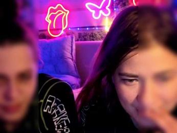 2Laski2 webcam model stream image