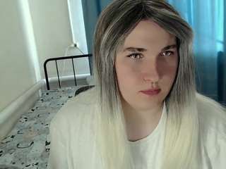 evamiron webcam model stream image