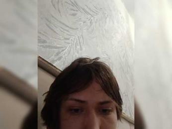 narcissistic-disorder webcam model stream image