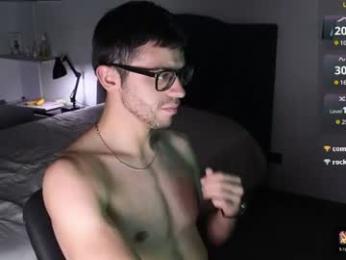 phantom_bigger1 webcam chaturbate model stream image