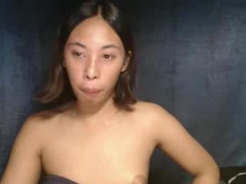 urcrushnextdoor_ webcam model stream image