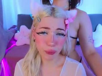 nikkisilk webcam model stream image