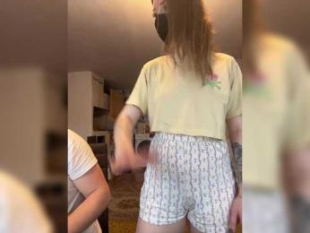 Sun-Moon webcam model stream image