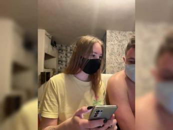 Sun-Moon webcam bongacams model stream image