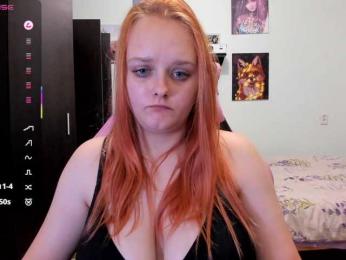 Diafoxy webcam bongacams model stream image