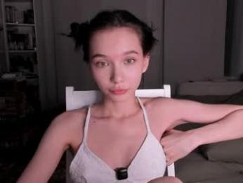 rizz_ky webcam chaturbate model stream image