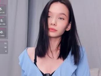 rizz_ky webcam model stream image