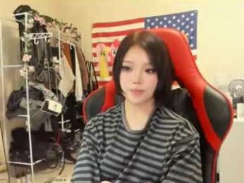 wastforu webcam model stream image