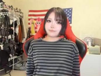 wastforu webcam model stream image