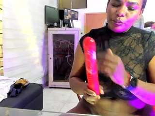 mareiabold webcam model stream image