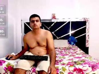 fire_lovex webcam model stream image