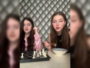 Konch-AI webcam model stream image