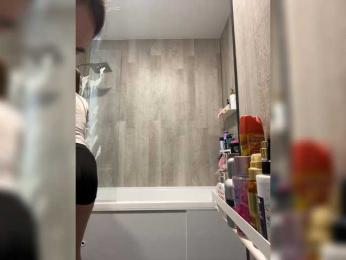 Konch-AI webcam model stream image