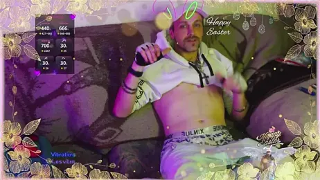 SwatRocShy webcam model stream image