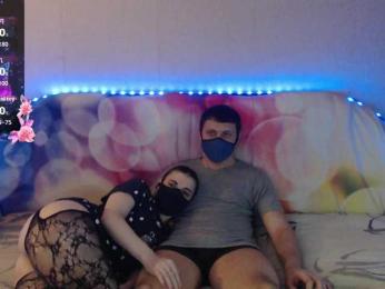 EmberToInferno webcam bongacams model stream image