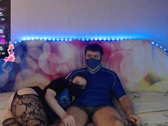 EmberToInferno webcam model stream image