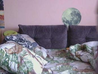 Ornotores_wers webcam model stream image