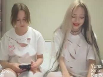 mary_u webcam chaturbate model stream image