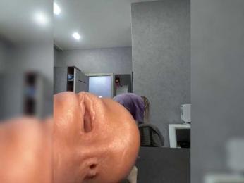 freakfarm webcam model stream image