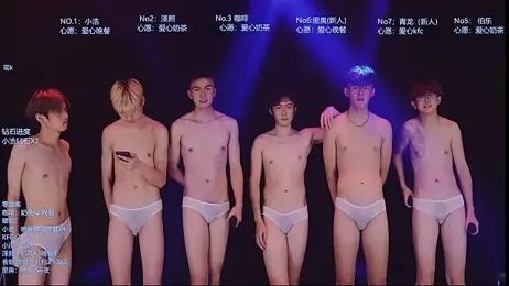 Apex-Xboy webcam stripchat model stream image